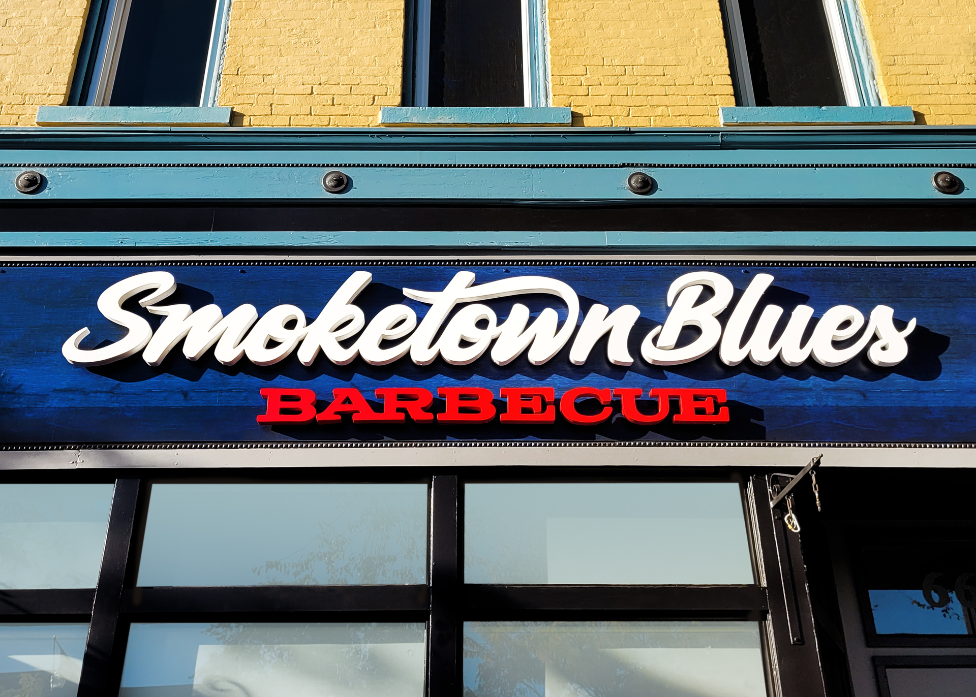 Smoketown Blues BBQ building sign logo